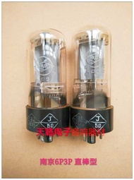 New Original Nankai 6P3P 6N3C 6L6G 5881 EL34 KT66 KT88 J-Class HiFi Tube for Audio Amplifier Vacuum