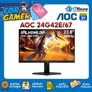 ✨AOC 24G42E/67 (IPS,HDMI,DP) 180Hz MONITER GAMING 23.8"✨จอคอมพิวเตอร์ 23.8 นิ้ว รับประกัน 3 ปี