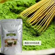 SUPER SALE!!! HelloYoung Barley Grass Powder Juice 250g 100% Pure, Organic and Original