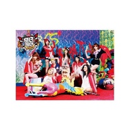 GIRLS' GENERATION 'I Got A Boy' Album