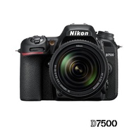 Nikon | Gage Co. Ltd. Nikon D7500 Body Only / Genuine / Brand New