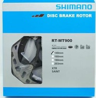 艾祁單車-SHIMANO XTR RT-MT900 140mm中央鎖入式散熱碟盤R9170 R8070 RT900可用