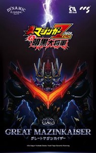 [現貨] <真無敵鐵甲萬能俠ZERO vs 暗黑大將軍> CCSTOYS 鐵魄 鐵甲萬能俠 大魔神凱薩（勇者式樣）合金可動模型