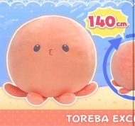 超大章魚大公仔 140cm squishy toreba 抓樂霸  鬼滅之刃 寶可夢 禰豆子 GK 鬆弛熊 叮噹 多啦A夢 毛氈毛巾Sanrio蠟筆小新 毛巾袋仔碗碟 kuromi 肉桂狗 雜賞 玩具
