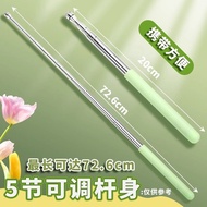 【Ready stock】可伸缩教师专用教鞭黑板教棒教杆教棍指读棒伸缩杆老师上课指挥棒Scalable teacher specific teaching whip, blackboard teach