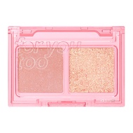 4U2 For You Too Eyeshadow duo palette