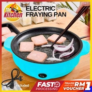 22cm / 26cm Electric Frying Plate Pan Non Stick Grill Baking Pancake Barbecue BBQ Pan Periuk Dapur Elektrik
