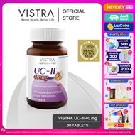 VISTRA COLLAGEN UC-II 40 MG ( 30TABS) (COLLAGEN TYPE 2 )  วิสทร้า คอลลาเจน ยูซี ทู  (  คอลลาเจน ไทพ์