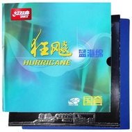 DHS Hurricane3 Neo / National Blue Sponge / Prov Neo Blue / Orange Sponge / Table Tennis Rubber ORIG