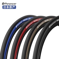 Panasonic Panaracer Minits Lite 20x1.25Inch406Folding Bike Outer Tire20x1-1/8 451