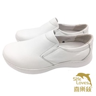 Male Nurse 3D Arch Support Shock Absorber Shoe Cover Type-2T206 White/Black Order Today Rise Tomorro