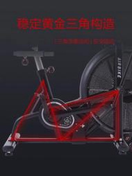 動感單車 LEUY力依動感單車家用運動風阻單車小型室內airbike自行車健身車