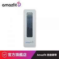 amazfit - 運動輕薄透氣 22mm 錶帶, 雲層灰【原裝行貨】