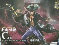 One piece 鷹眼 一番賞 C賞 魂豪示像 士魂系譜 一番くじ One Piece EX 鷹眼米霍克 Figure