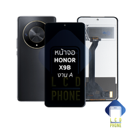หน้าจอ ใช้สำหรับ Honor X9B งาน A จอราคาประหยัด หน้าจอโทรศัพท์ อะไหล่จอมือถือ (มีการรับประกัน)
