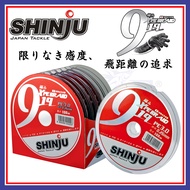 100m (PE 1.5-6.0) SHINJU 9X PE BRAID - 919 Fishing Line 9 Strands Japan Material Tali Pancing Benang