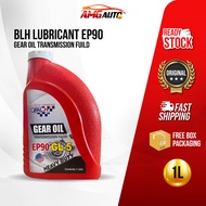 BLH Lubricant Gear Oil Manual EP90 (1L) Transmission Fluid Ep 90 Gear Oil Minyak Gearbox Minyak Kere