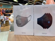 🔥激荀🔥Airinum Urban Air Mask 2.0套裝 +Filter [ 只限灰色]