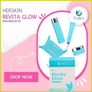 ┗ ☬ ┬ ✤ HerSkin Revita Glow Skin Rescue Kit | Her Skin by Kat Melendez KM | TOP