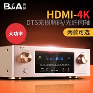 B &amp; A/Bach 280F Power Amplifier Household High-Power 5.1 Professional HiFi Fever Digital Bluetooth Audio Karaoke Small Power Amplifier Home HDMI HD Theater Subwoofer AV Amplifier