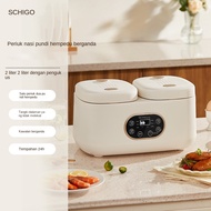 ❤️Double Gall Rice Cooker Multifunctional Household 4L Smart Appointment Rice Cooker Soup Rice Cooke