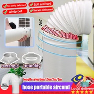 【Local delivery】hose portable aircond portable air conditioner hose Arbitrarily bend and thicken the