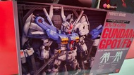 PG [0083] Gundam GP01