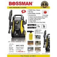 BOSSMAN BPC1070 1700Watt High Pressure Cleaner/Water Jet Jack Sprayer Mesin Cuci Kereta Car Wash Machine