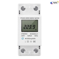 INNEWMY Electric Meter, DIN Rail Mount Digital Display KWh Meter, Precise Single Phase LCD Screen 5-