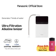 PANASONIC TK-AS700 ULTRA FILTRATION ALKALINE IONIZER TK-AS700-WMA WATER PURIFIER