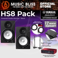 Home Studio Package with Yamaha HS8 Powered Monitor Speaker and Focusrite Scarlett 2i2 (4th Gen) - B
