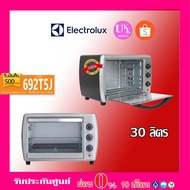 ELECTROLUX เตาอบไฟฟ้า รุ่น EOT30MXC ขนาด 30 ลิตร EOT30