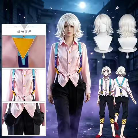 Tokyo Ghoul Season 2 Juuzou Suzuya Cosplay Costume Light Pink Shirt Overalls Anime Clothes for Male 