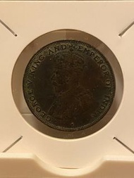 香港 1926年 英皇＂喬治五世＂ 一仙 壹仙（VF －品相）~