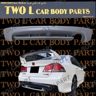 honda civic fd2-r rear diffuser for type r bumper model mugen