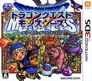 【保證讀取】3DS 勇者鬥惡龍 怪獸仙境 泰瑞的仙境 3D (原廠日版) dqm dragon quest