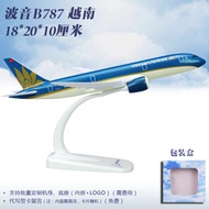 โมเดลเครื่องบินสั่งทำในจีนแบบจำลองโลหะขนาด 20 ซม. Boeing B747 สายการบินของชาติ สายการบินของจีน สายกา