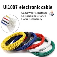 15Meters UL1007 PVC Electronic Wire 1007 Line 16Awg 18Awg 20Awg 22Awg 24Awg 26Awg 28Awg 30Awg PVC El