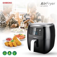 SHIMONO เครื่องทอดไร้น้ำมัน AF-6000