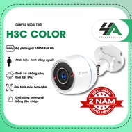 EZVIZ H3C 2MP H3C 3MP 4MP Outdoor wifi Camera with night color (genuine)
