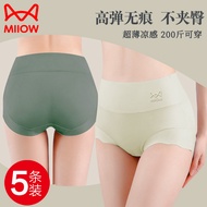 wanita kucing spender perempuan Seluar dalam kucing yang lancar, sutera ais wanita, pinggang tinggi,