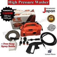 Kawasaki Pressure Washer 1200W Hpw220 Full Pressure Auto Stop and Prime Car Sprayer Washer