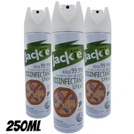 Disinfectant Spray 250ml Hospital Grade Antibacterial Virus Kill Aircon Surface Cleaner Odor Removal