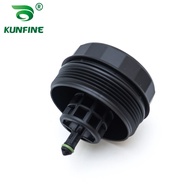 Suitable for BMW/BMW Oil Filter Cover Oil Filter Element Cover11427525334