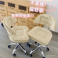 Swivel Chair Table Chair Customer Eyelashes Wholesale Makeup Chair Chair Chair Bar with Pulley Manic