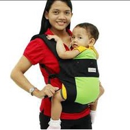 Andrea Ergonomic Baby Carrier