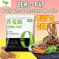 ZERO-FAT Buckwheat Instant Noodle Low Carb Non-Fried coarse grain satiety fitne Diet
