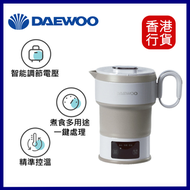 DAEWOO - DY-K3 旅行摺疊水壺-啡色︱電熱水煲 ︱電熱水壺