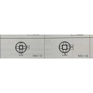Customer Order HAKKO Nozzle N51-11 (for FR-810B)