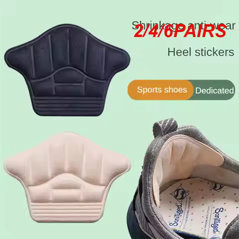 2/4/6PAIRS Heel Sticker Wear-resistant Feet Self-adhesive Wear-resistant Mats Heel Pad/cushion Pad H